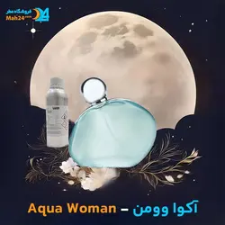 عطر روشاس آکوا وومن Rochas Aquawoman