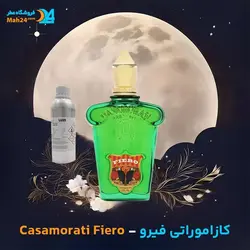 عطر زرجوف فیرو کازاموراتی