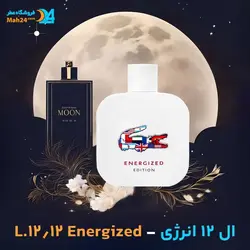 عطر لاگوست ال 12 انرژی
