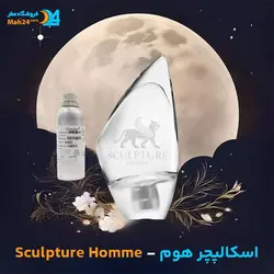 عطر اسکالیپچر Scalpy scratch