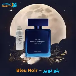عطر نارسیسو رودریگز بلو نویر Narciso Rodriguez