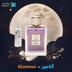 عطر آنتونیو روسینی گلامور Antonio Rossini Glamour