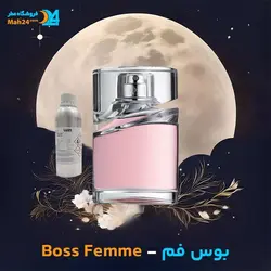 عطر بوس فم BOSS femme
