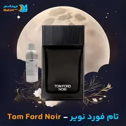عطر تام فورد نویر Noir TomFord