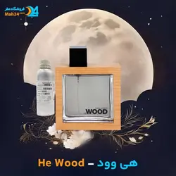 عطر مردانه هی وود  He Wood