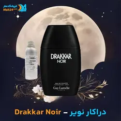 عطر دراکار نویر Drakkar Noir مشخصات قیمت و خرید آنلاین