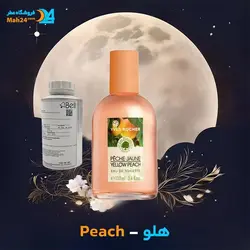 عطر هلو Peach perfume مشخصات قیمت و خرید آنلاین