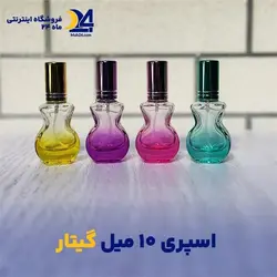 شیشه عطر گیتار مشخصات قیمت و خرید آنلاین محصول
