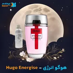 عطر هوگو انرژی Hogo energise