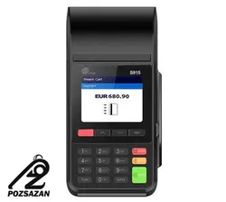 کارتخوان سیار S915 (همراه فعال سازی)