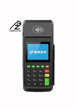 کارتخوان سیار آنفو70