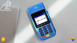 کارتخوان سیار مورفان H9