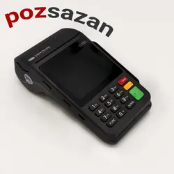 کارتخوان سیار PAX D230