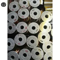 قرقره سیم های تار و سه تار وحدتی