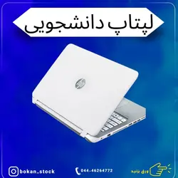 لپ تاپ hp pavilon 15