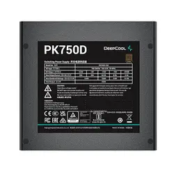 پاور دیپ کول PK750D BRONZE