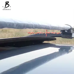 باربند مخصوص جک اس ۵ Jac S5