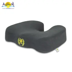 زیر نشیمنی هوشمند