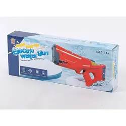 قیمت و خرید تفنگ آب پاش شارژی مدل Electric Water Gun طرح کوسه رنگ قرمز وارداتی | اورجینال | اسباب بازی تفنگ آبپاش دبی | امارات - فروشگاه اینترنتی دبی مد