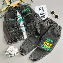 قیمت و خرید ست سه تیکه جین سایز 40 تا 65 | لباس جین بچه گانه | لباس پسرانه | لباس جین پسرانه | ست لباس پسرانه - فروشگاه اینترنتی دبی مد