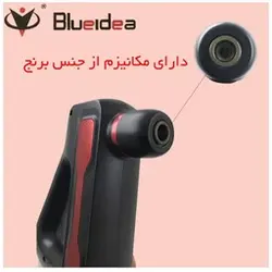 قیمت و خرید ماساژور تفنگی Blueidea مدل 888 | ماساژور حرفه ای | تجهیزات پزشکی | ماساژور با کیفیت | ماساژور اصل - فروشگاه اینترنتی دبی مد