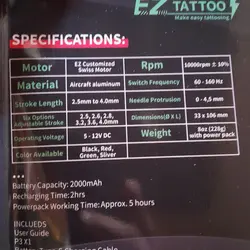 قیمت و خرید دستگاه تاتو شارژی p3 | دستگاه تاتو با کیفیت | دستگاه تاتو حرفه ای | تجهیزات تاتو | ابزار تتو - فروشگاه اینترنتی دبی مد