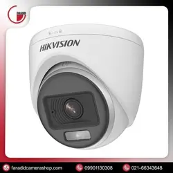 دوربین مداربسته هایک ویژن مدل DS-2CE70KF0T-PFS