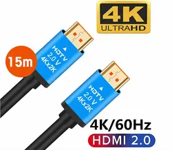 خرید کابل 30متری HDMI 4K Philips