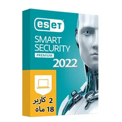 خرید ESET NOD32 مدل اسمارت 18ماه(تحویل آنی)