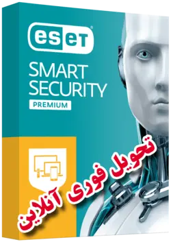 خرید ESET NOD32 مدل اسمارت 18ماه(تحویل آنی)