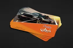 کارت بدون تماس پارکینگ هوشمند SPG-MF-4k