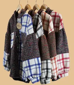 بافت کتی ترکیبی