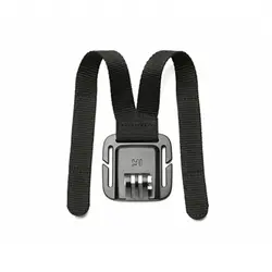 Yi Helmet Mount