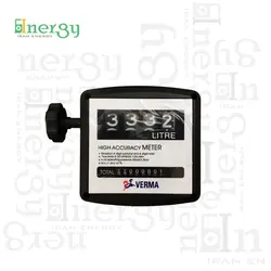 لیتر شمار گازوئیل مکانیکی Verma K44 | خرید و قیمت در اینرژی