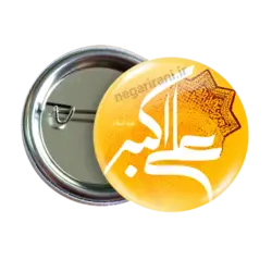 پیکسل علی اکبر 2G 2