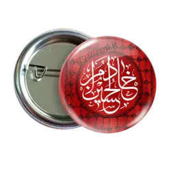 پیکسل خادم الحسین مدل 2F 166