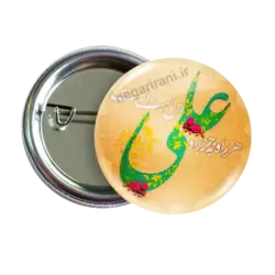 پیکسل علی 2D 102