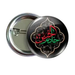 پیکسل خادم الحسین مدل 2F 119