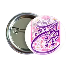 پیکسل یاامیر المومنین 2D 78