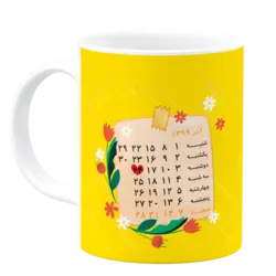 ماگ تولد آذر (عکسدار و تقویم دار) مدل AV 68