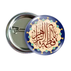 پیکسل نگارایرانی طرح 2C 39