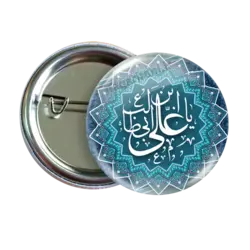 پیکسل علی بن ابی طالب 2D 32