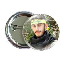 پیکسل شهید وطن 2Z 264