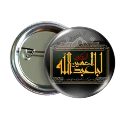 پیکسل ابا عبد الله الحسین مدل 2F 19