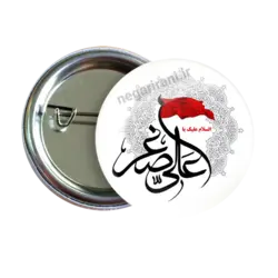 پیکسل علی اصغر 2H 7