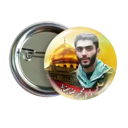 پیکسل محمد رضا بیاضی 2Z 47