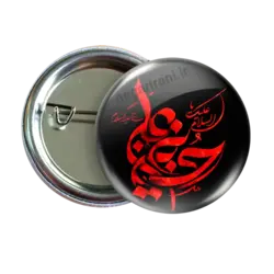 پیکسل حسین بن علی مدل 2F 175