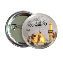 پیکسل کربلا مدل2x 9