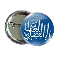 پیکسل یا ابلفضل مدل2x 13