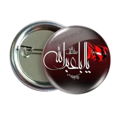 پیکسل یا ابا عبدالله مدل 2F 180